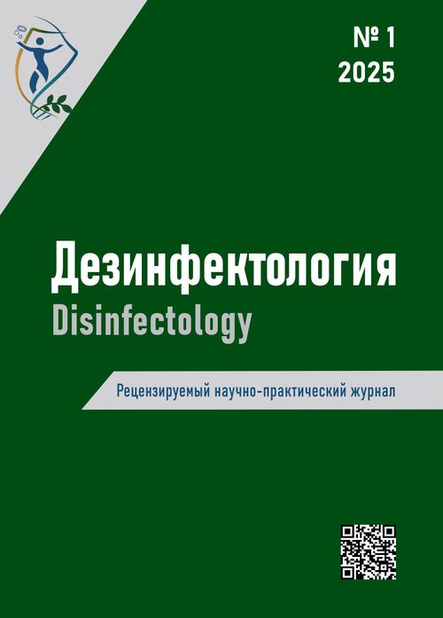 Титульный лист