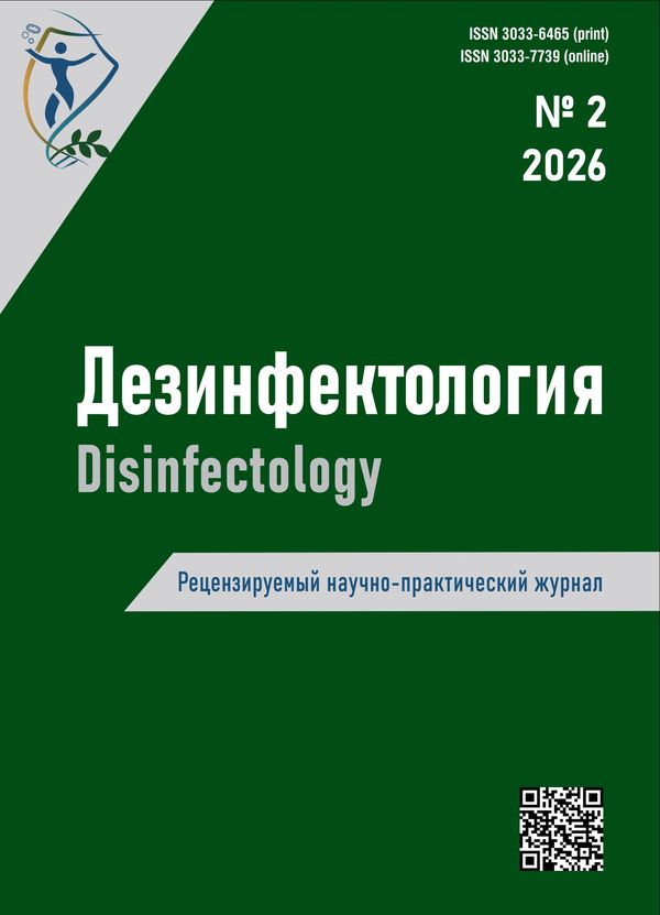 Титульный лист